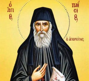 Elder Paisios: Defend the Christian Faith, the Family, the Church ...